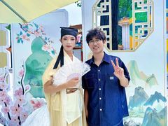 -南戴河国际娱乐中心