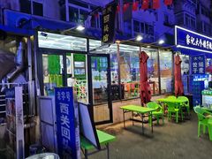 -西关回头馆(西关美食街店)