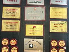 -怡得观滇餐厅·地道昆明菜·1996(海埂大坝店)
