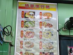 -红帽小馆(向阳路店)