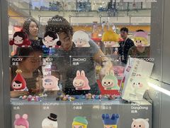 -泡泡玛特POPMART(沈阳大悦城店)