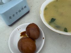 -老方子馅饼粥(台东店)