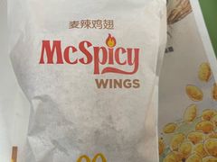 -麦当劳(厦门思明路店)