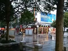 -井冈山风景名胜区