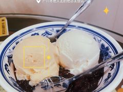 -顺记冰室(宝华路店)