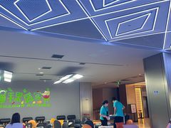-山水温泉