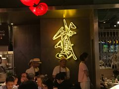-陈鹏鹏潮汕菜(欢乐海岸 海边景观店)