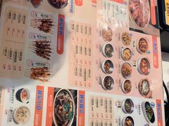 -靓靓蒸虾·头牌蒸虾(雪松路总店)