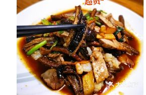 Eel Strips Stir-fried with Pig Kidney