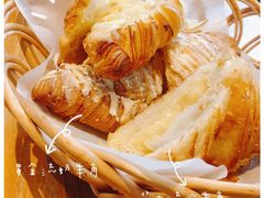 黄金流奶羊角-麦田工坊(月湖店)