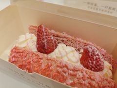 -奈雪的茶(国金中心店)