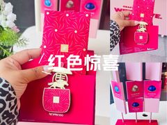 -中粮·祥云小镇