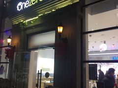 -美承数码店
