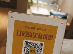 -华夏良子·足道SPA艾灸(翠微店)