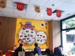-麦当劳(花园城中心店)