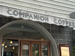 -COMPANION COFFEE小伴咖啡