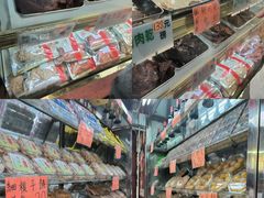 -冠环球肉干大王(福隆新街店)