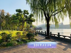 -杭州西湖柳莺里酒店