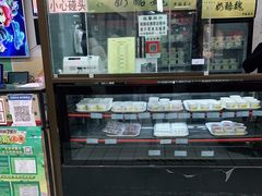-奶酪魏(牛街总店)
