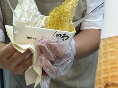 开心果Gelato-野人先生现做冰淇淋(北京顺义祥云小镇店)