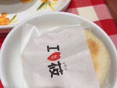 -西贝(南开大悦城店)