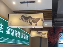 -绿草地·湘菜(喜盈门店)