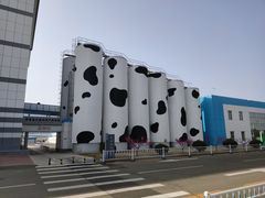 -蒙牛工业旅游景区