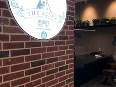 -鹿角巷The Alley(龙湖天街店)