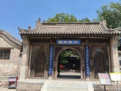 -鸡鸣驿城