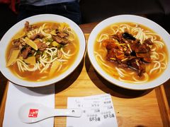 -奎元馆(市民中心店)