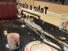 -新白鹿餐厅(百联中环店)