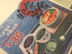 -DQ·蛋糕·冰淇淋(民勇嘉泰店)