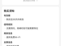 -张氏宽窄巷成都名小吃(茂业百货华强北店)