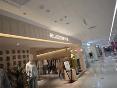 -万达广场(梁溪店)