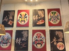 -豆爺小面(朱雀店)