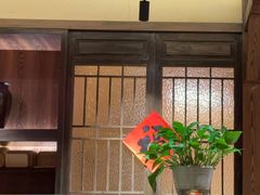 -农耕记·湖南土菜(观澜福城天虹店)