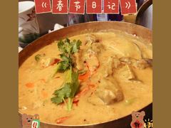 越式咖喱牛腩煲-大头虾越式风味餐厅(光明广场店)