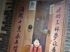 -湘厨壹品(芙蓉广场店)