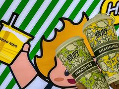 -烧柠·柠檬茶(大融城店)