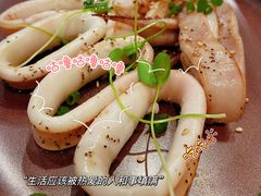 -théATRE茶聚场·餐厅(环球金融中心店)