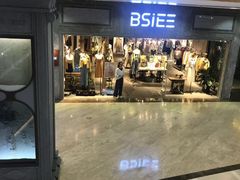 -吾悦广场(南京鼓楼店)