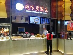 -食悦天美食广场(沈阳青年大街万象城店)