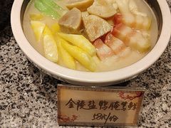 -秦淮巷·四季小馆