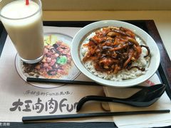 -永和大王(杨高中路店)