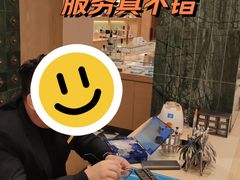 -茂昌眼镜(南京西路店)