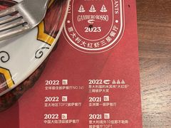 -BOTTEGA意库(中骏世界城店)