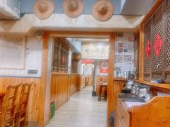 -老康火锅(黄河路总店)