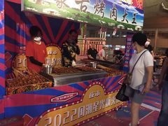 -北市万盛购物广场