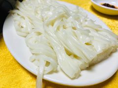 粿条-老猫牛肉火锅(沙溪店)
