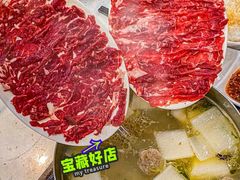 -黑山牛肉汤火锅(花城汇店)